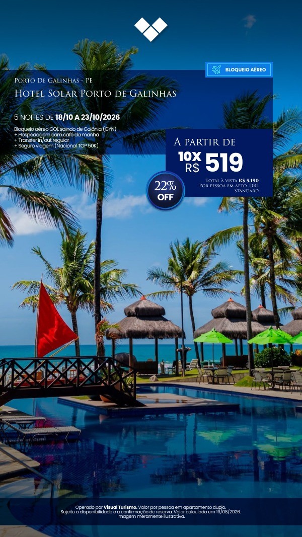 Porto de Galinhas: Hotel Solar